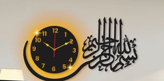 Bismillah Calligraphy Art MDF Wood Wall clock with light